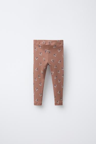 LEGGING CÔTELÉ IMPRIMÉ - Marron de Zara - Image 1