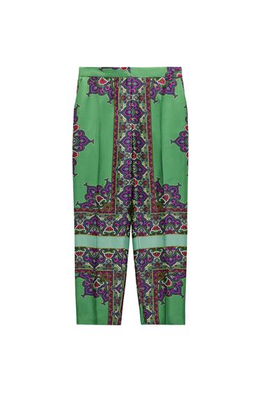 PRINTED ANKLE PANTS