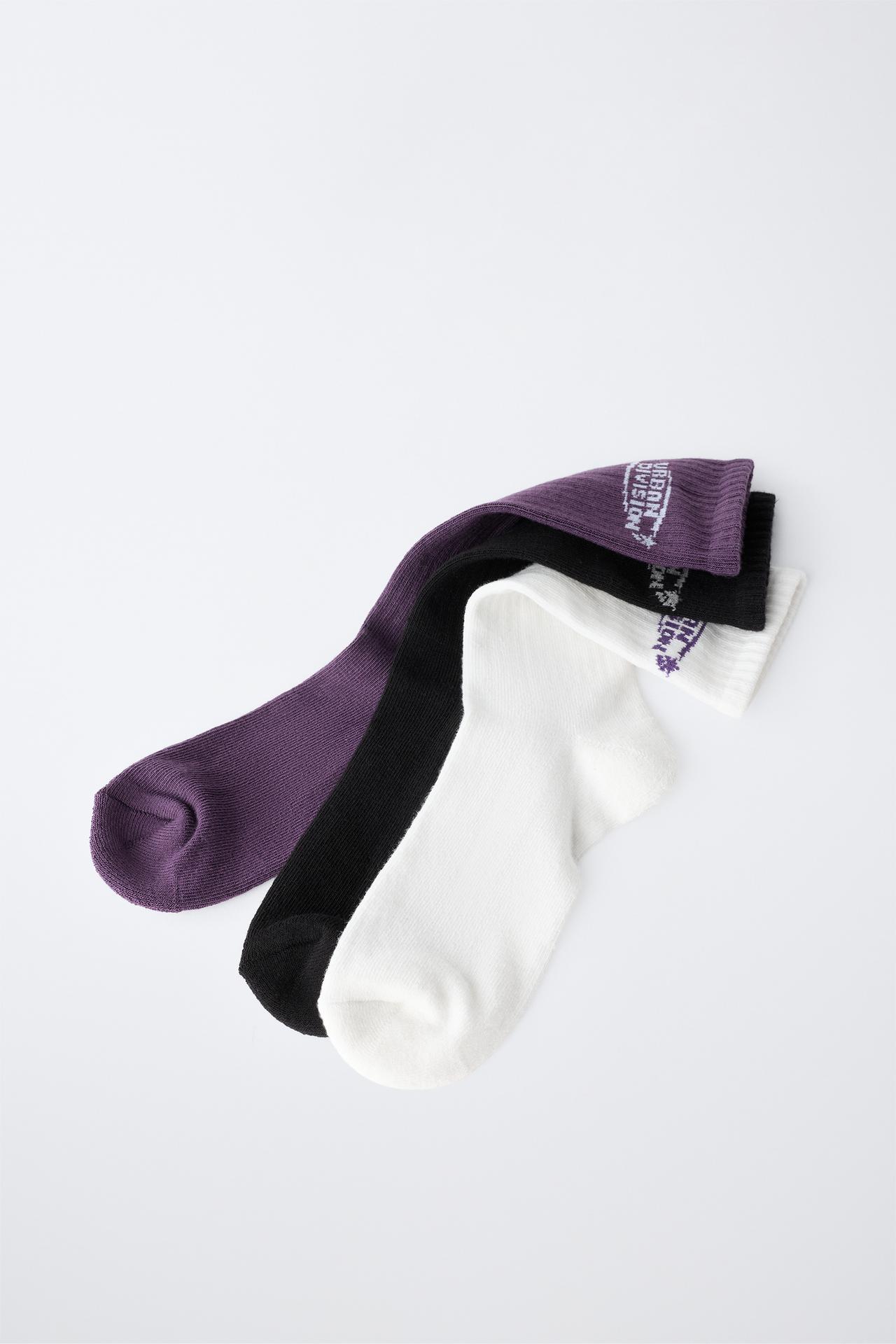 3-PACK OF MID-CALF LOGO SOCKS — Purple
