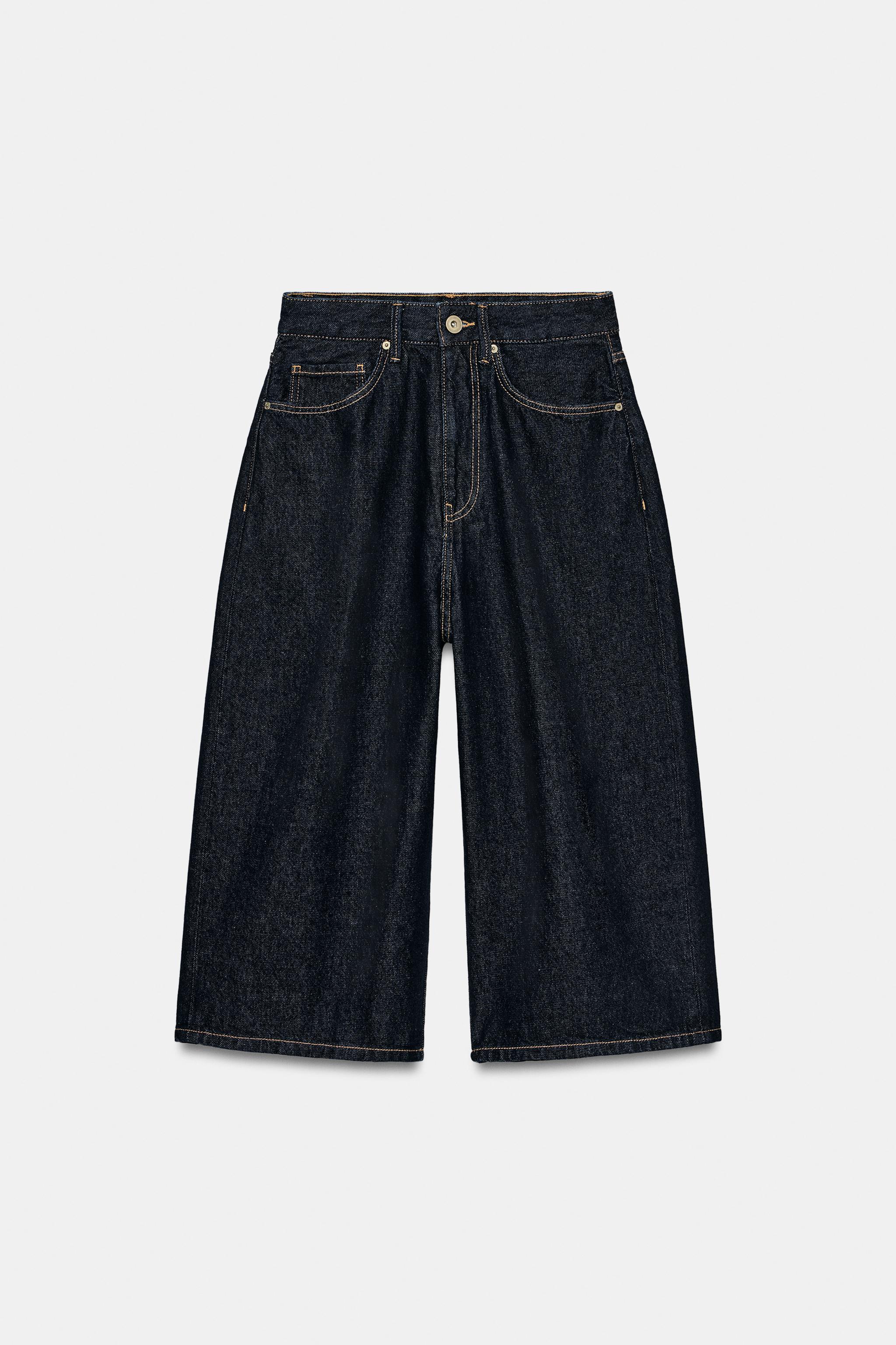 Женские шорты Zara TRF BAGGY DENIM JORTS — фото 7