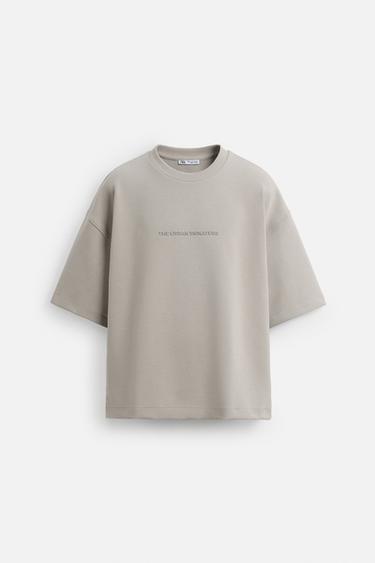 RAISED PRINT SWEATSHIRT - Grey by Zara