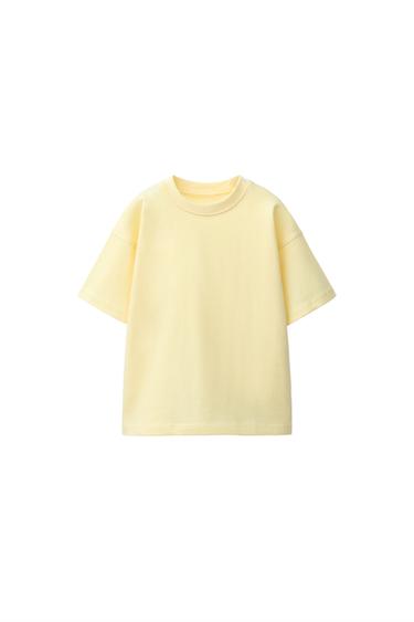 Zara BASIC T-SHIRT - Yellow