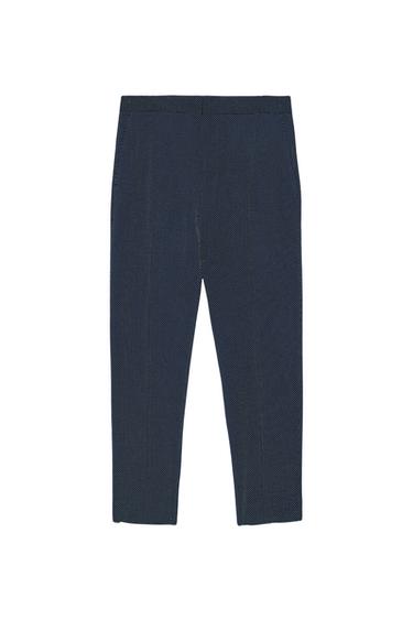 TEXTURED SKINNY TROUSERS