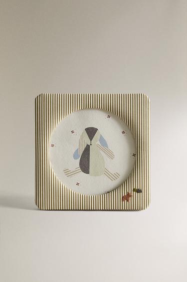 CHILDREN'S SMALL STRIPED PHOTO FRAME - Green by Zara