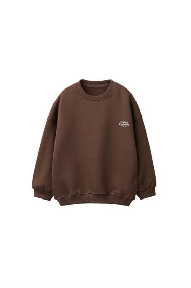 СУИТШЪРТ С НАДПИС - Кафяво от Zara