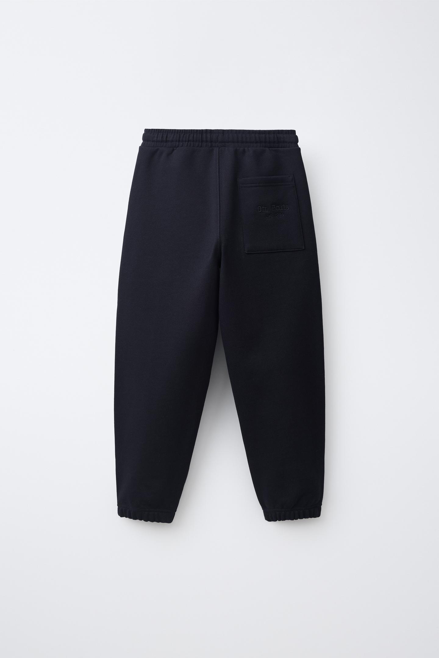 Детские брюки Zara 0FR. Paris X ZARA Embroidered Text Jogger, цвет: Синий — фото 3