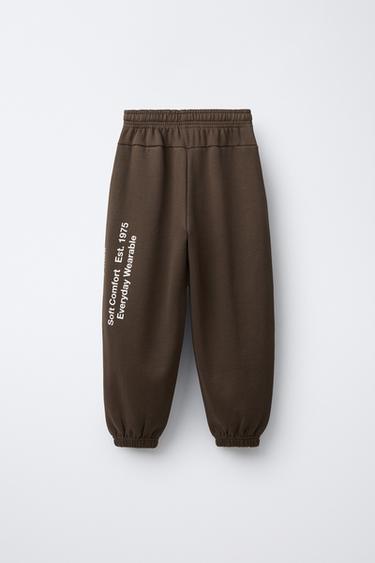 PANTALON DE JOGGING À INSCRIPTIONS - Marron de Zara - Image 1
