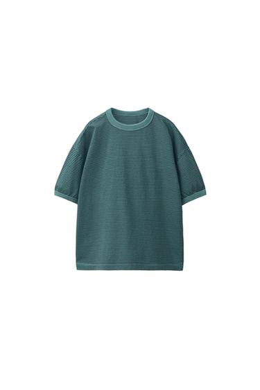 CAMISETA RAYAS - Azul pato de Zara
