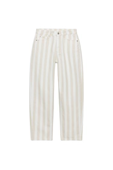 Zara ZW 系列中腰錐形條紋牛仔褲 - 中裸色