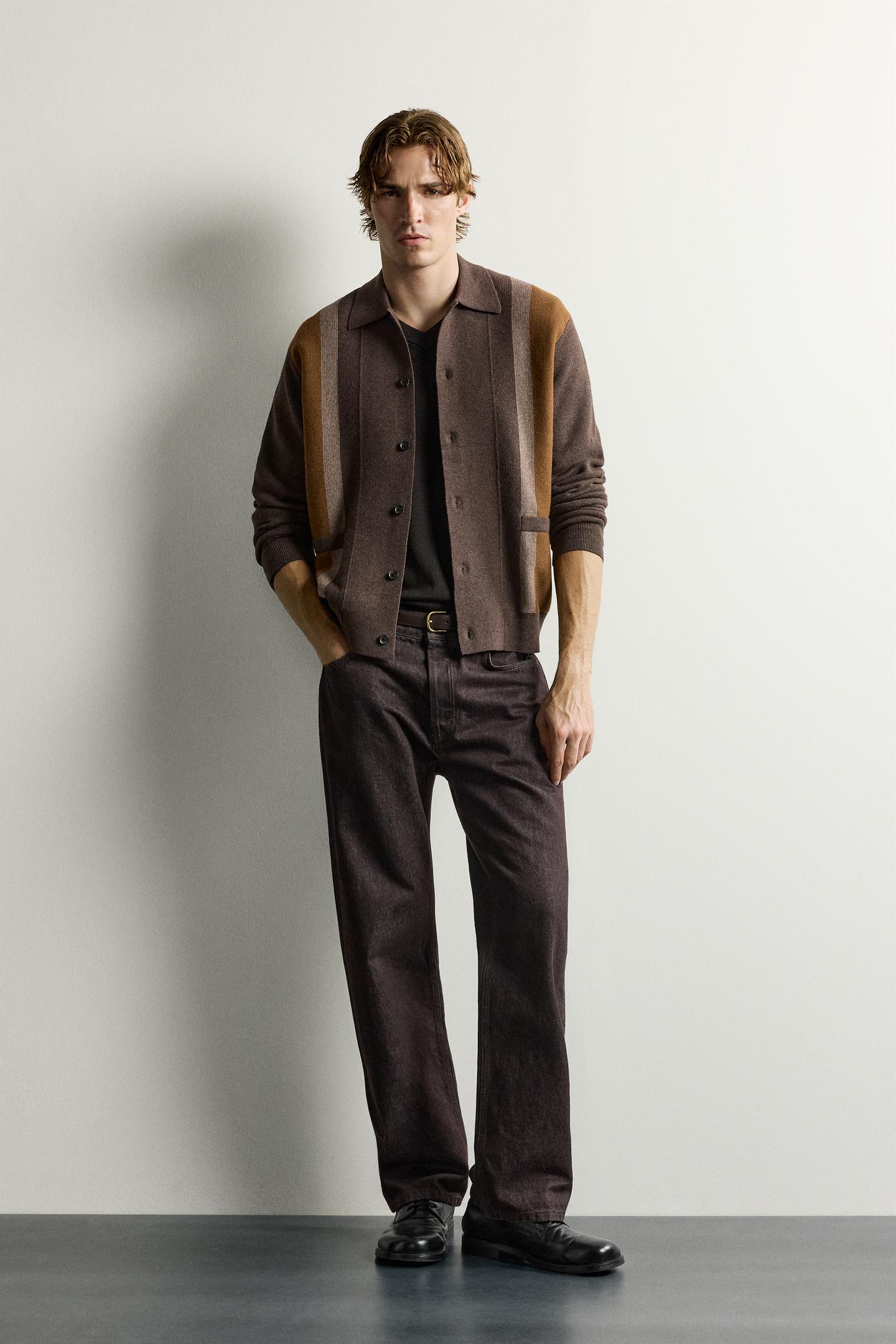 Мужской кардиган Zara Colorblock, цвет: Коричневый