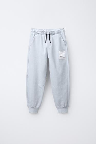 Zara LABEL JOGGER PANTS - Light gray - Image 0