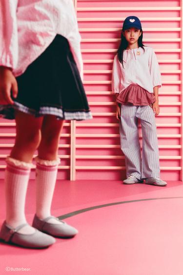 6-14 YEARS / BUTTERBEAR © STRIPED PYJAMA BOTTOMS - Blue by Zara