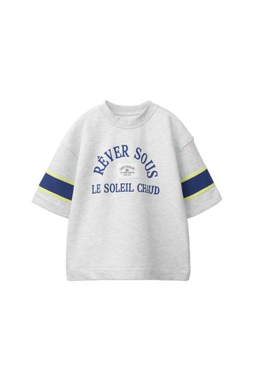 JOGGING SLOGAN T-SHIRT - Grey marl by Zara