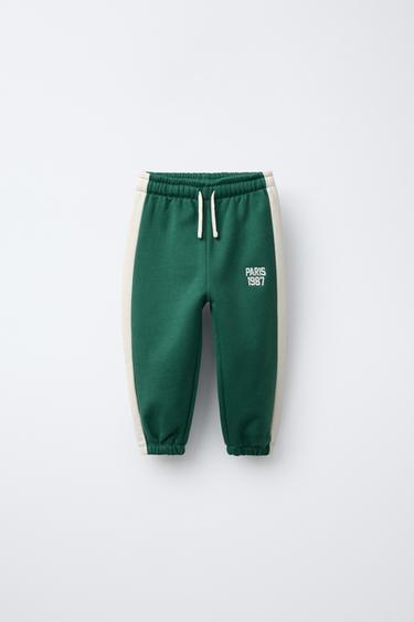 Zara EMBROIDERED TEXT DETAIL JOGGER PANTS - Green