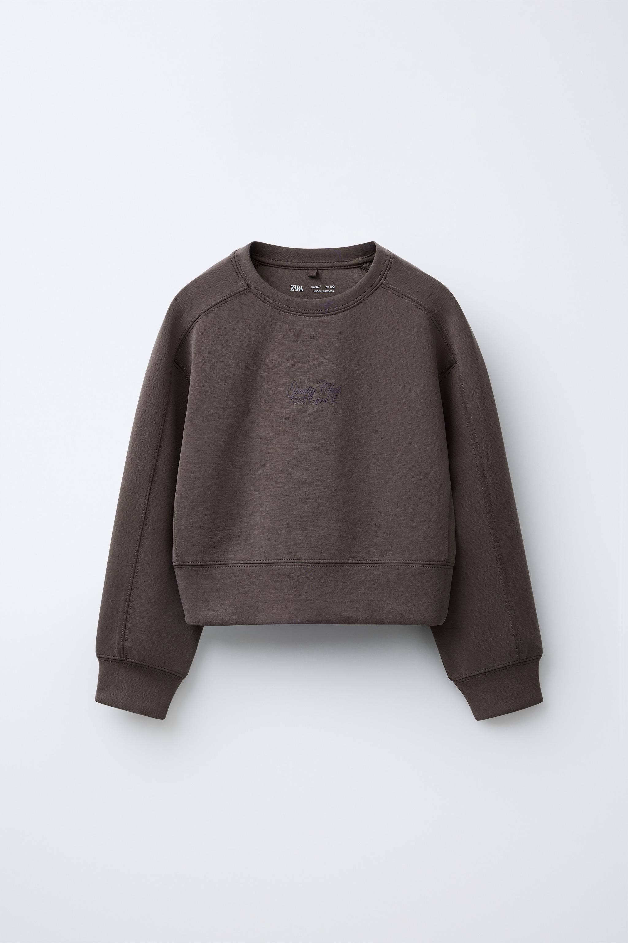 SPORTY RAISED TEXT SWEATSHIRT - Brown | ZARA United States