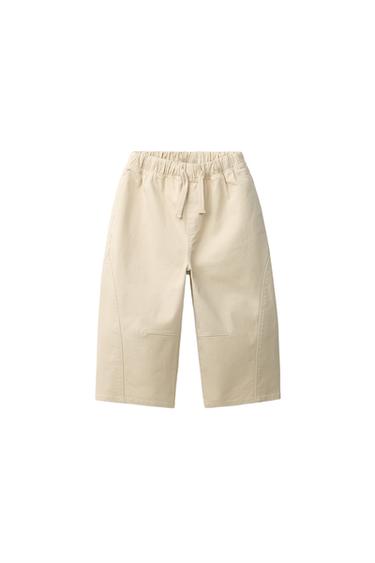 BAGGY TROUSERS - Light beige by Zara