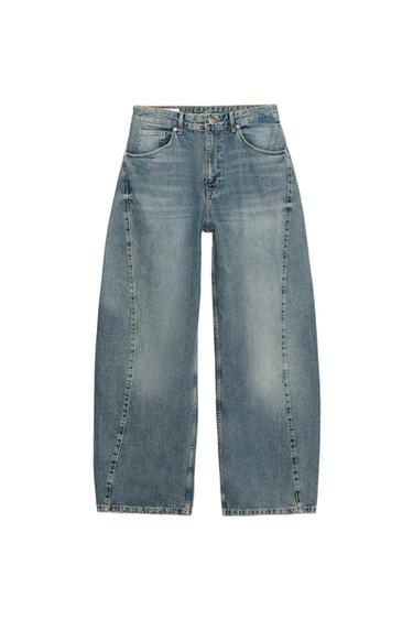 JEANS TRF BAGGY OVERSIZE COSTURAS TIRO MEDIO - Azul claro de Zara