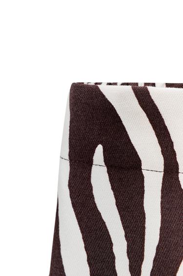 HOSE MIT ANIMAL-PRINT - Cremefarben / Braun von Zara