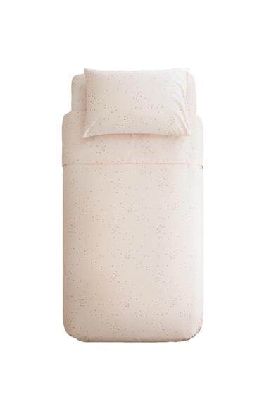 KIDS' STARS COTTON DUVET COVER - Light pink by Zara