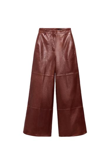 PANTALÓN PIEL WIDE LEG ZW COLLECTION LIMITED EDITION - Terracota de Zara