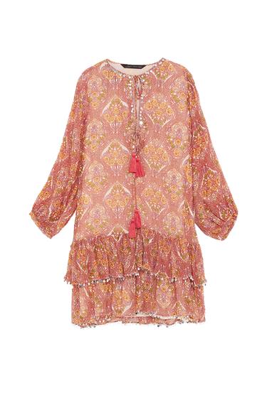 ΦΟΡΕΜΑ ΜΕ ΒΟΛΑΝ ΜΕ ΠΟΥΛΙΕΣ