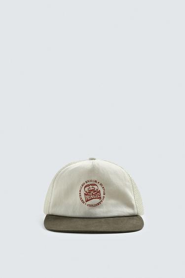 © PRINGLES LLC PRINT CAP - Ecru by Zara - Image 1
