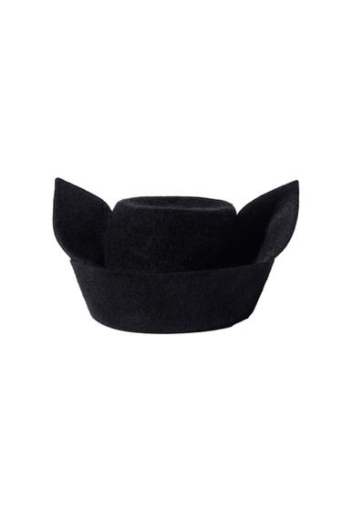 ΚΑΠΕΛΟ ΓΑΤΑΣ PHILIP TREACY