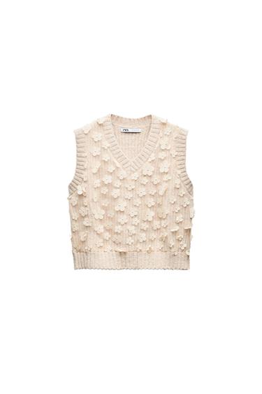 MATCHING FLORAL KNIT SWEATER VEST