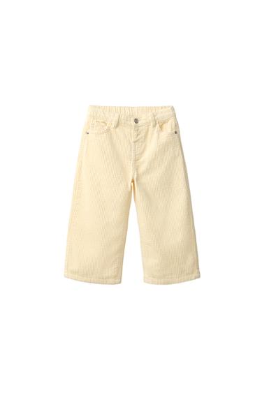 PANTALON LARGE EN VELOURS CÔTELÉ - Bis de Zara