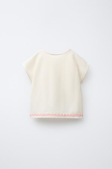 WAVY TRIM PIQUÉ T-SHIRT - Ecru by Zara - Image 1