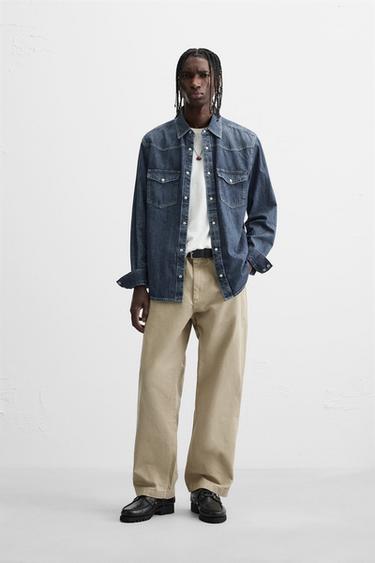 Zara RELAXED FIT CHINO PANTS - Beige - Image 0