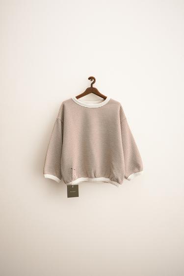 Zara ZARA TIMELESS - FINE STRIPE SWEATSHIRT - Ecru / Brown