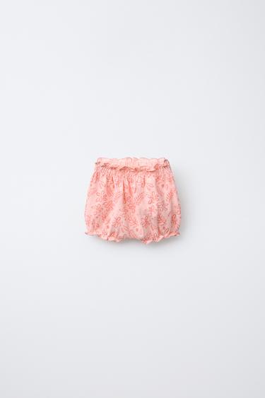 FLORAL BLOOMERS - Tangerine by Zara