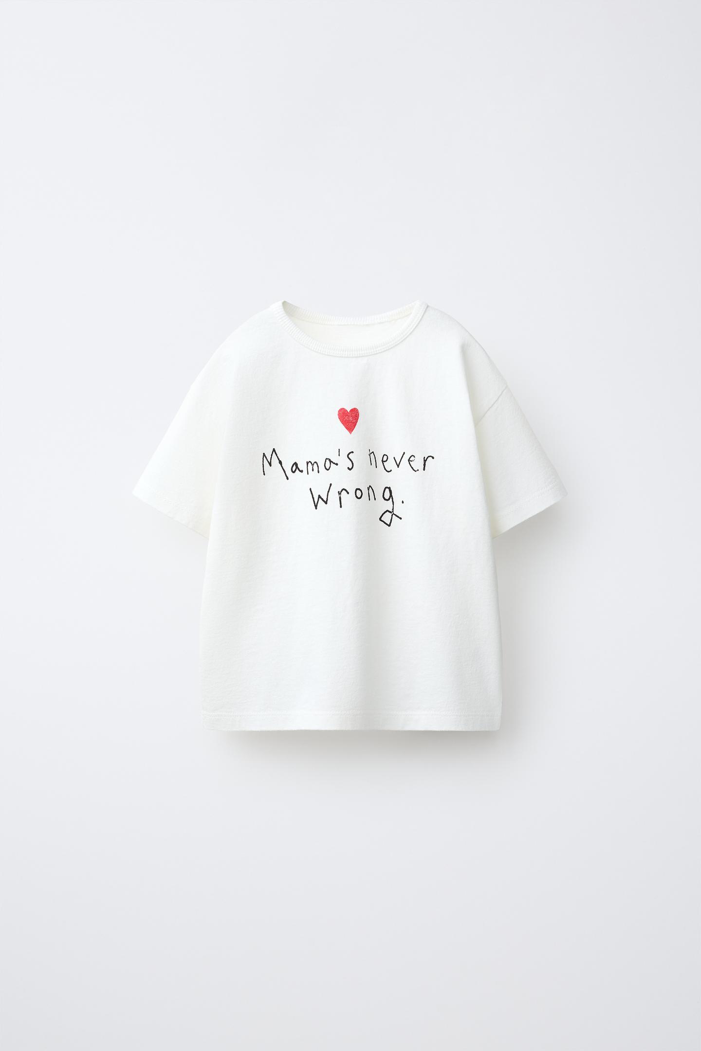 Детская футболка Zara Text Print, цвет: Белый