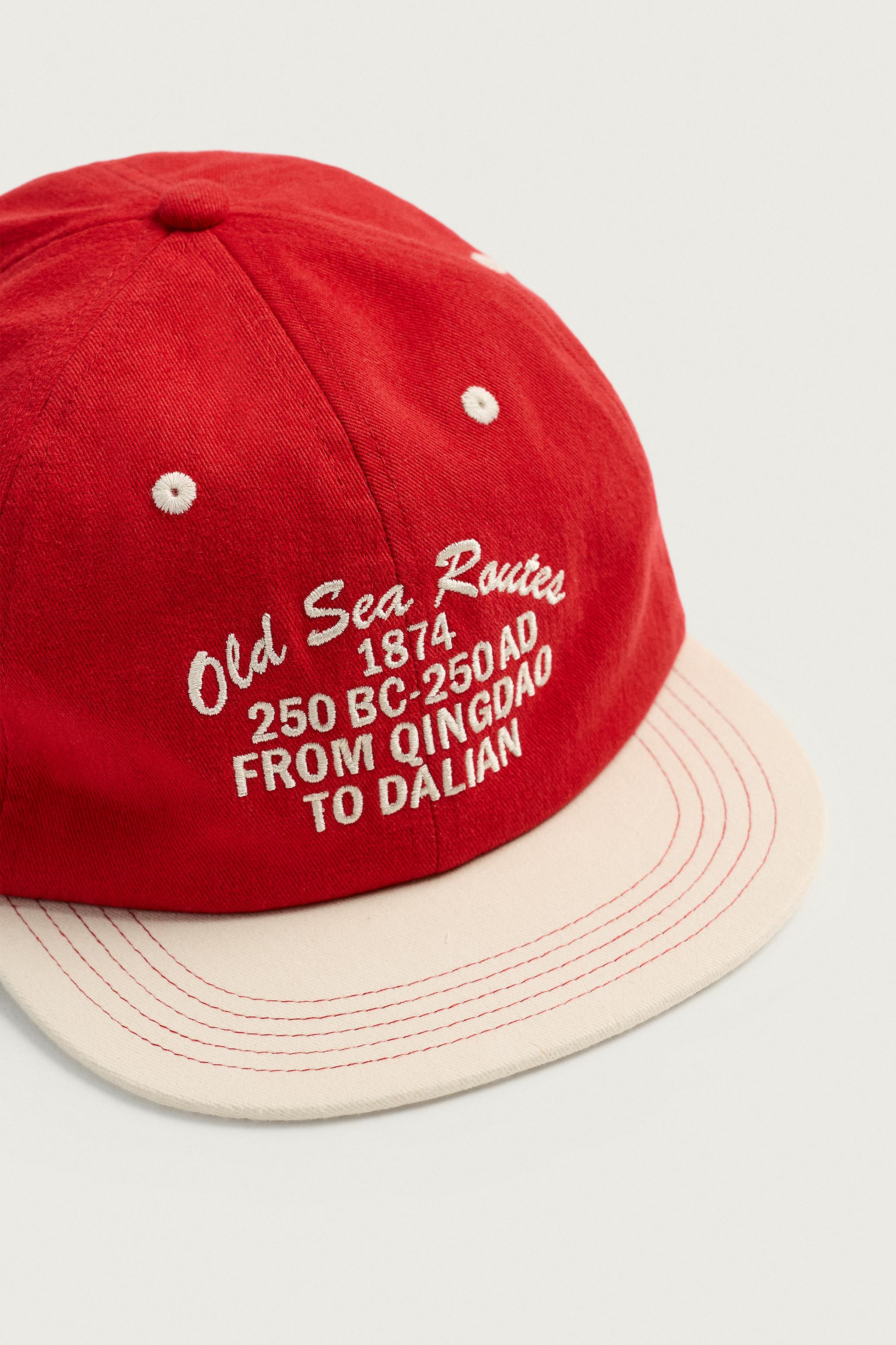 EMBROIDERED FLAT VISOR CAP