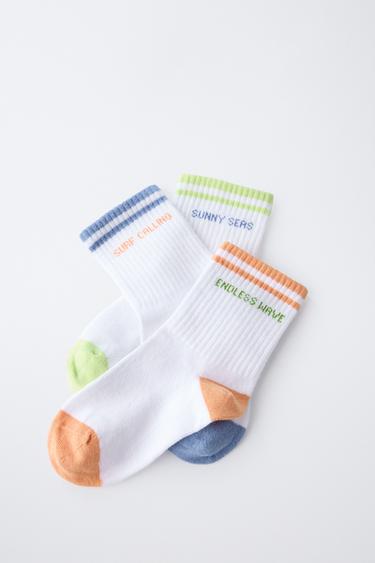 LOT DE TROIS PAIRES DE CHAUSSETTES RAYURES ET INSCRIPTION - Blanc de Zara - Image 2