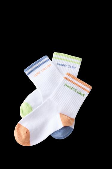 Zara THREE-PACK OF STRIPED AND TEXT SOCKS - White