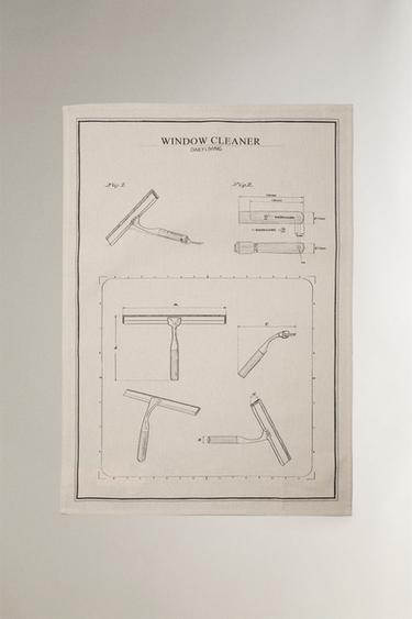 PACK OF CLEANING COTTON TEA TOWEL (PACK OF 2) - Light beige by Zara - Image 1