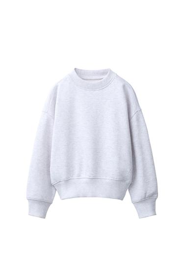 Zara PLAIN JOGGING SWEATSHIRT - Gray marl