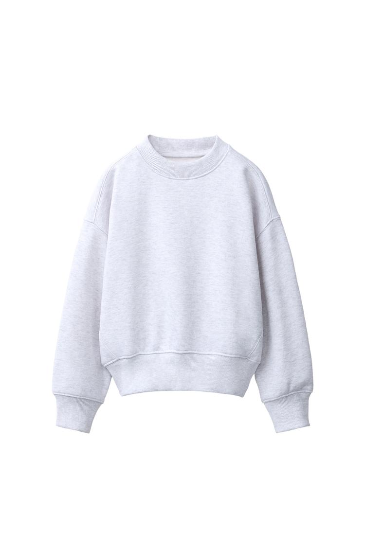 SOLID JOGGING SWEATSHIRT — Gray marl