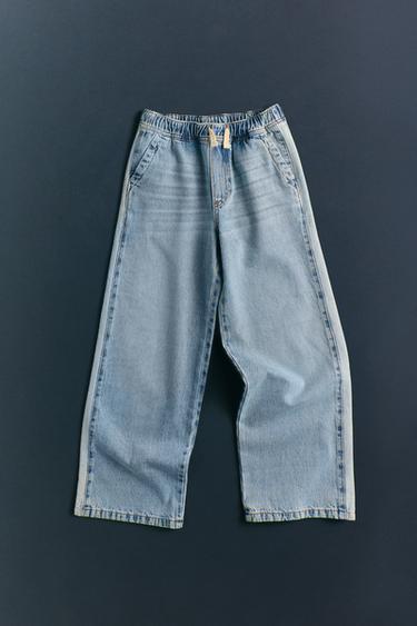 Zara 寬鬆版直筒牛仔褲 - 中藍色