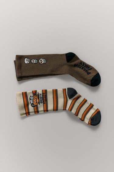 PACK DOS CALCETINES RAYAS CALABAZA - Marrón de Zara