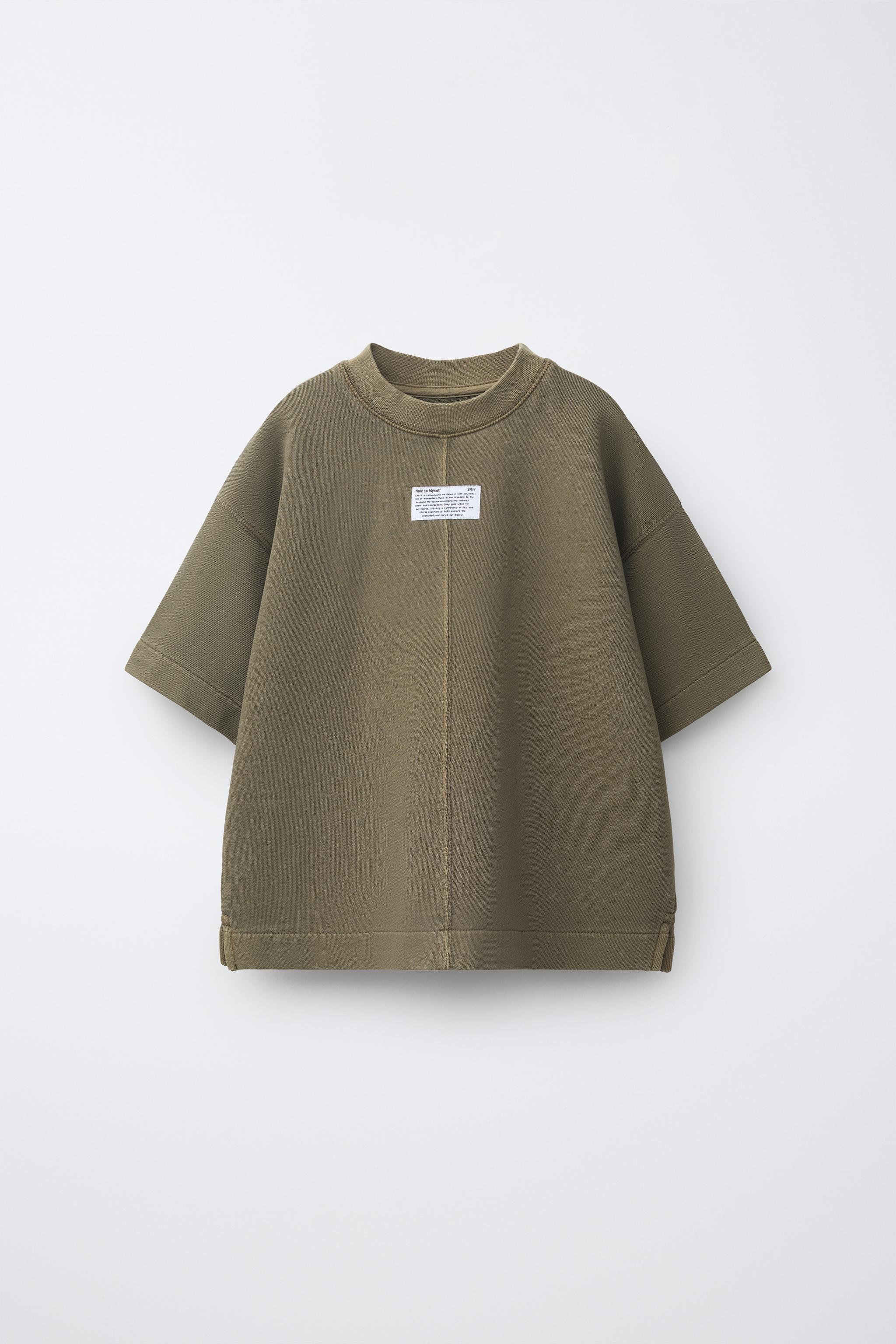 GARMENT DYE T-SHIRT — Khaki