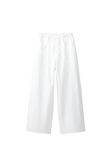 Zara POPLIN BALLOON PANTS - White