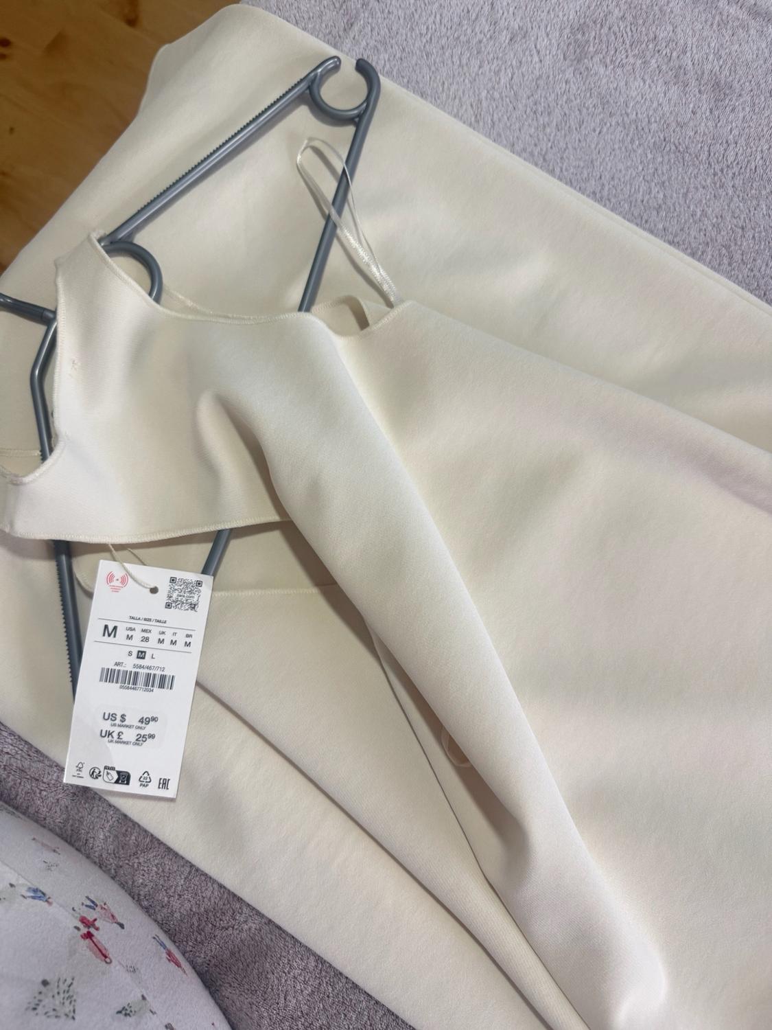 ΦΟΡΕΜΑ HALTER STRETCH - Image 2