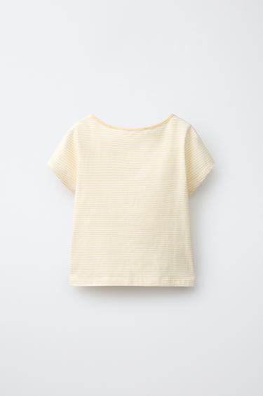 6-14 YEARS/ TWO-PACK OF STRIPED AND STAR PRINT PYJAMAS - Yellow by Zara - Image 4