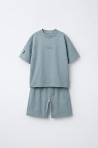Lot De Vêtements Zara Bébé Garçon - Taille 12-18 Mois, Occasion Très Bon état