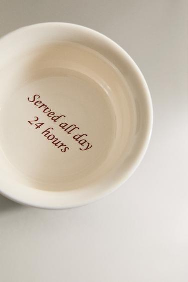 MINI BOL PETIT DÉJEUNER PORCELAINE - Bordeaux foncé de Zara - Image 2