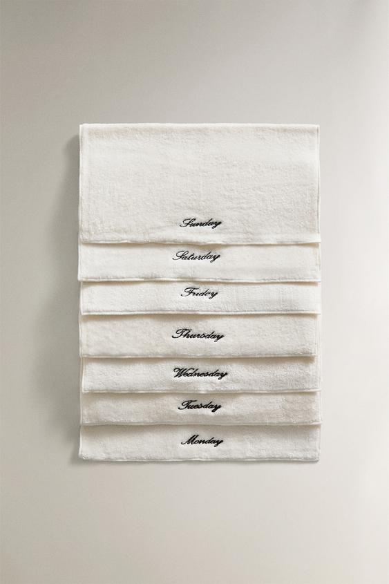 PACK OF DAILY COTTON HAND TOWELS (PACK OF 7) - Ivory by Zara - Image 0