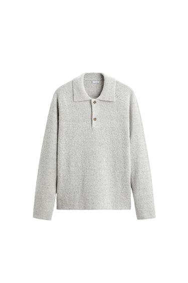Front view of light gray sweater with polo collar and brown buttons.